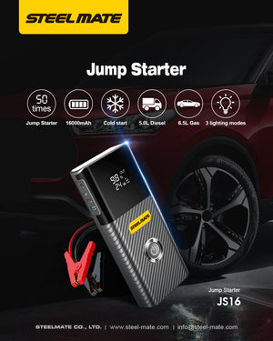 Steelmate jump starter JS16 
